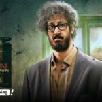 نقد فیلم سینمایی مرد عینکی