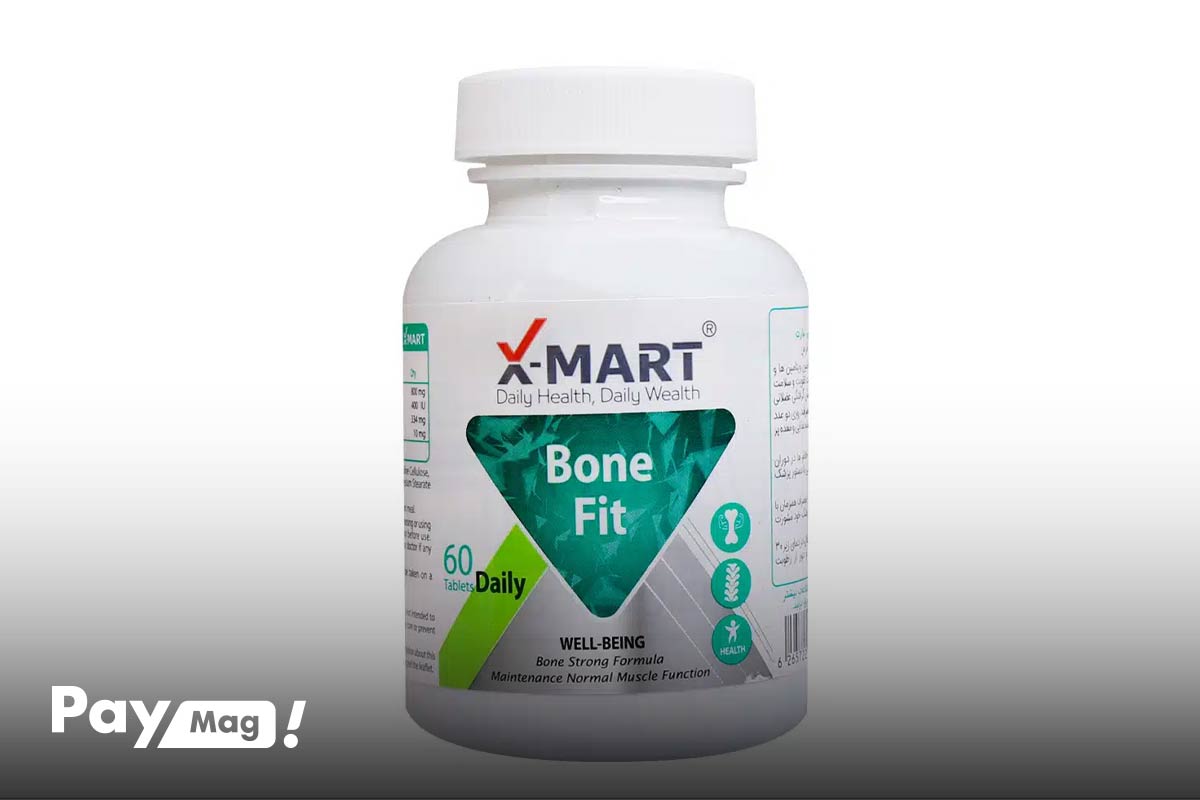 قرص بن فیت پلاس Bone Fit Plus ایکس مارت X Mart