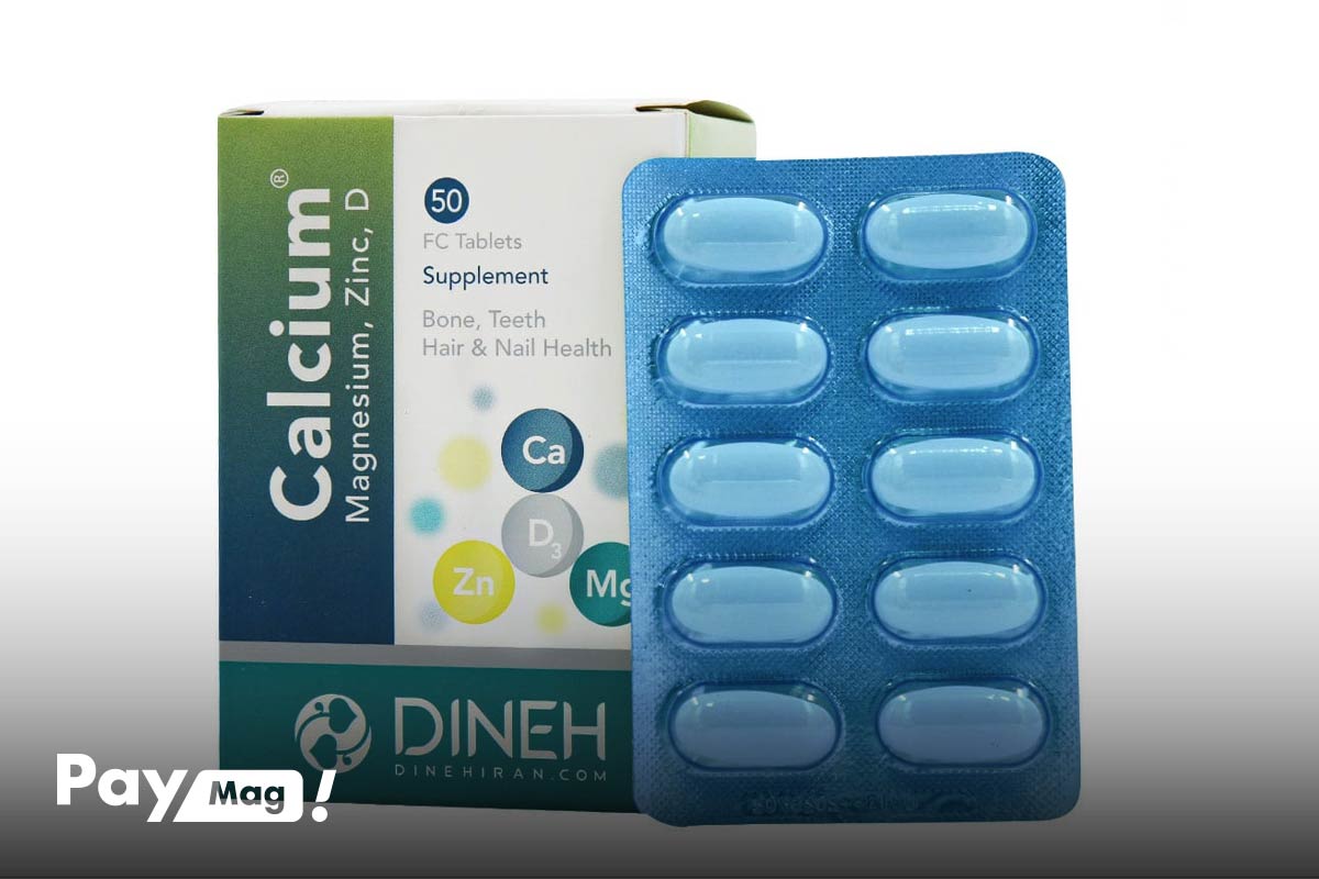 قرص کلسیم، منیزیم، زینک و ویتامین د Calcium, Magnesium, Zinc & Vitamin D دینه Dineh