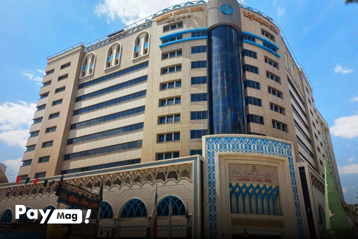 مدینه الرضا در میان بهترین هتل های مشهد