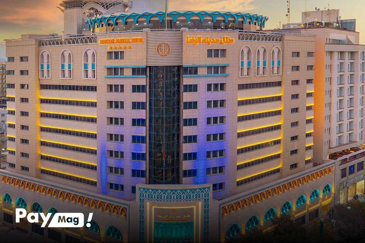 مدینه الرضا، یکی از بهترین هتل های مشهد نزدیک حرم