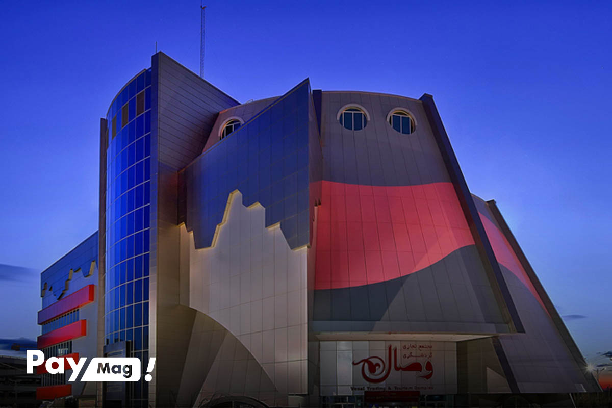 وصال، یکی از بهترین مراکز خرید مشهد
