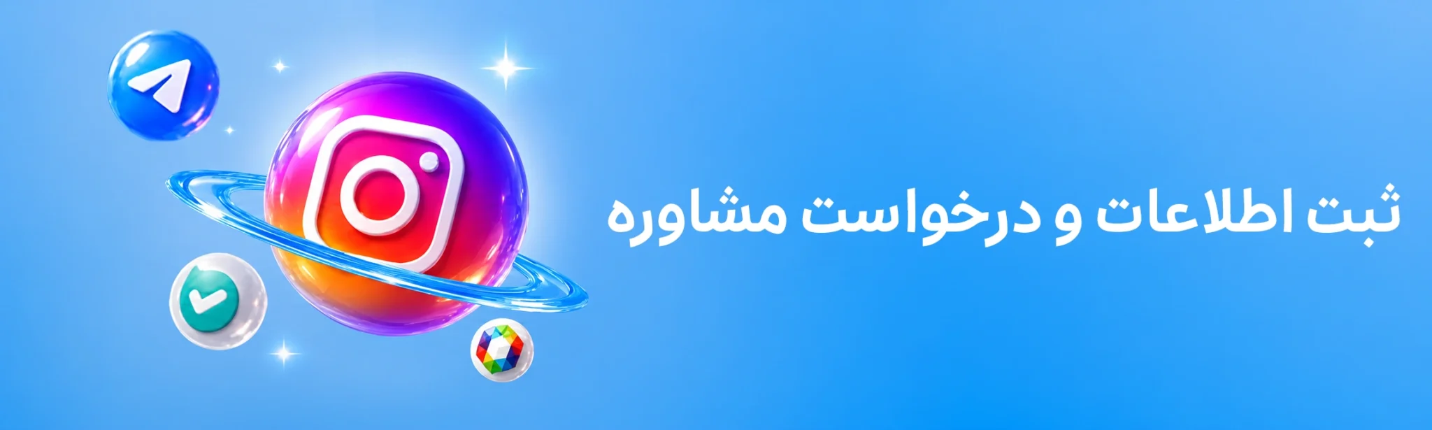 شروع همکاری با اسنپ پی