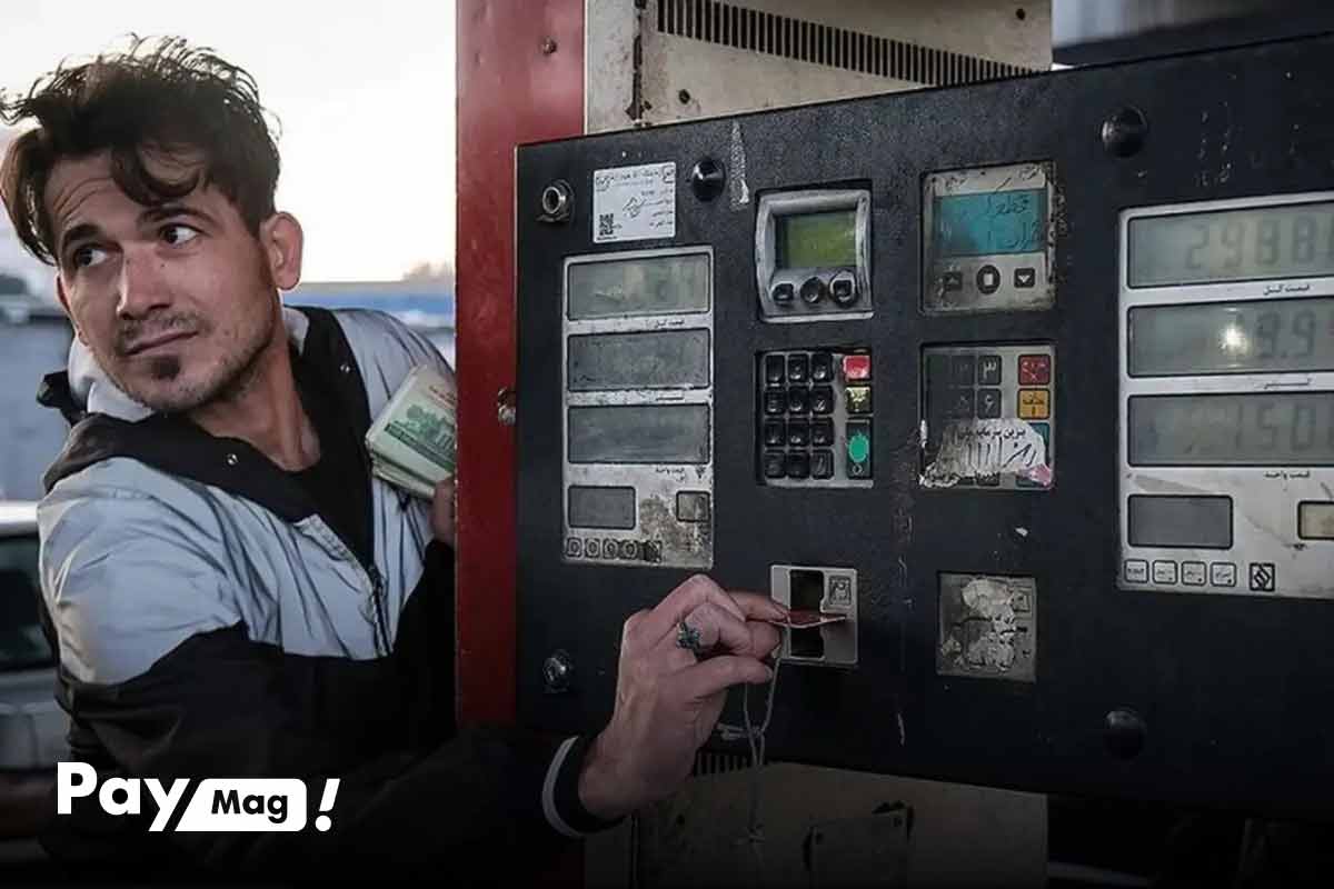 نحوه سوختگیری در طرح جدید