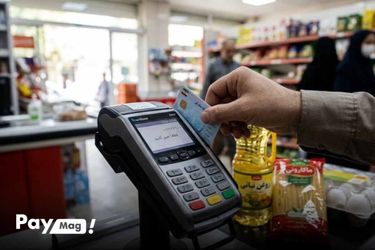 مبلغ اعتبار کالابرگ