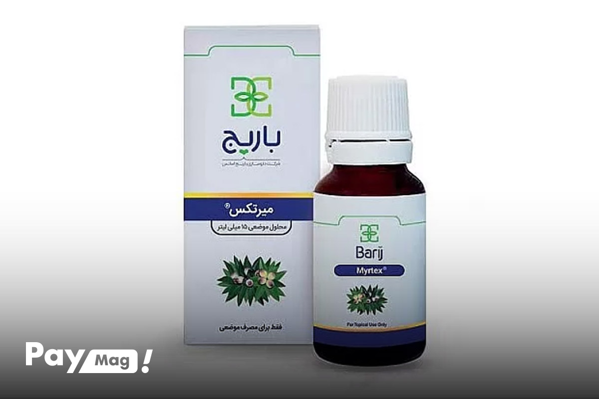 محلول میرتکس باریج