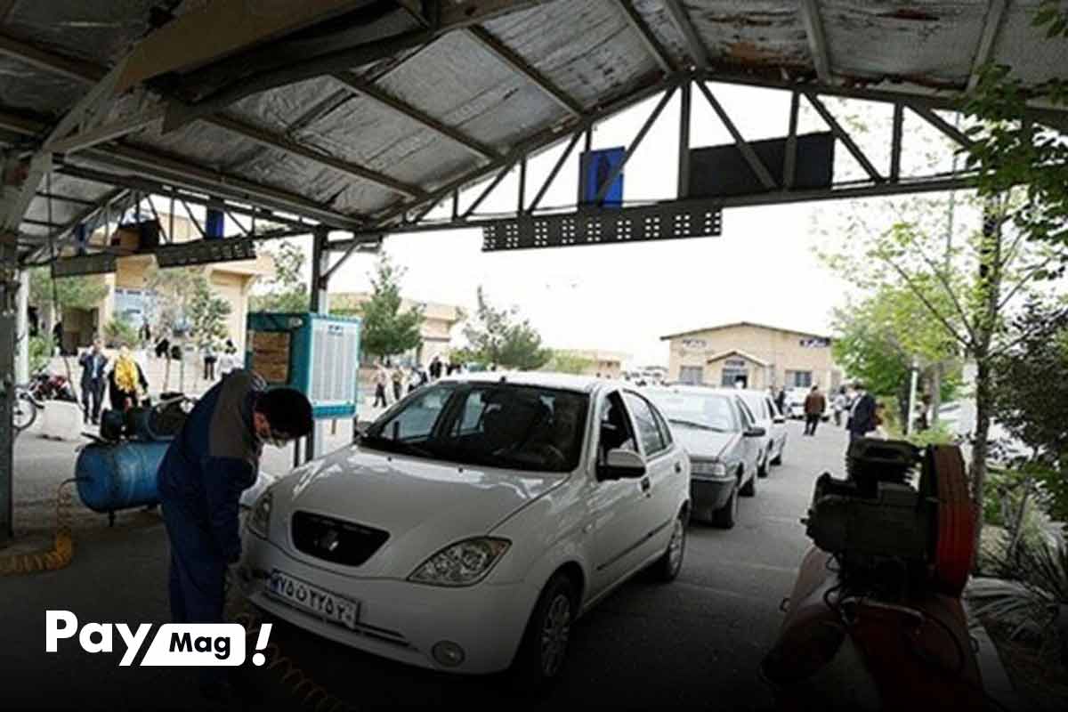 مدارک احراز سکونت و اثبات آدرس خریدار