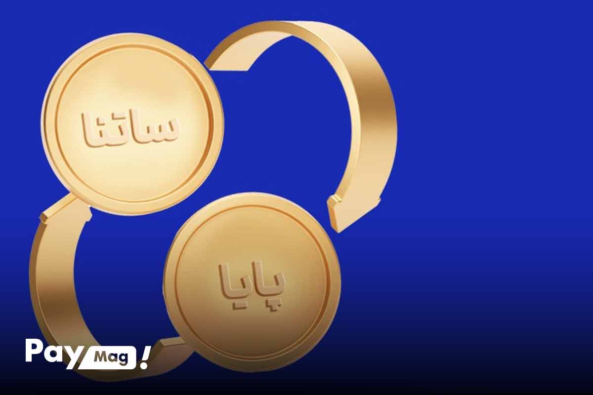 افزایش کارمزد ساتنا و پایا