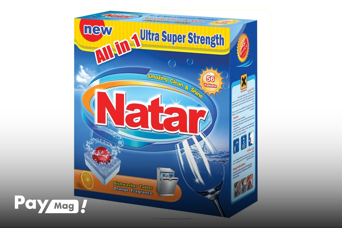 قرص ماشین ظرفشویی ناتار Natar مدل آل این وان All In One