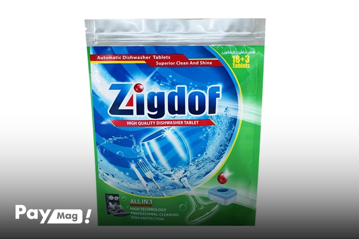 قرص ماشین ظرفشویی زیگدف Zigdof مدل آل این وان All In One