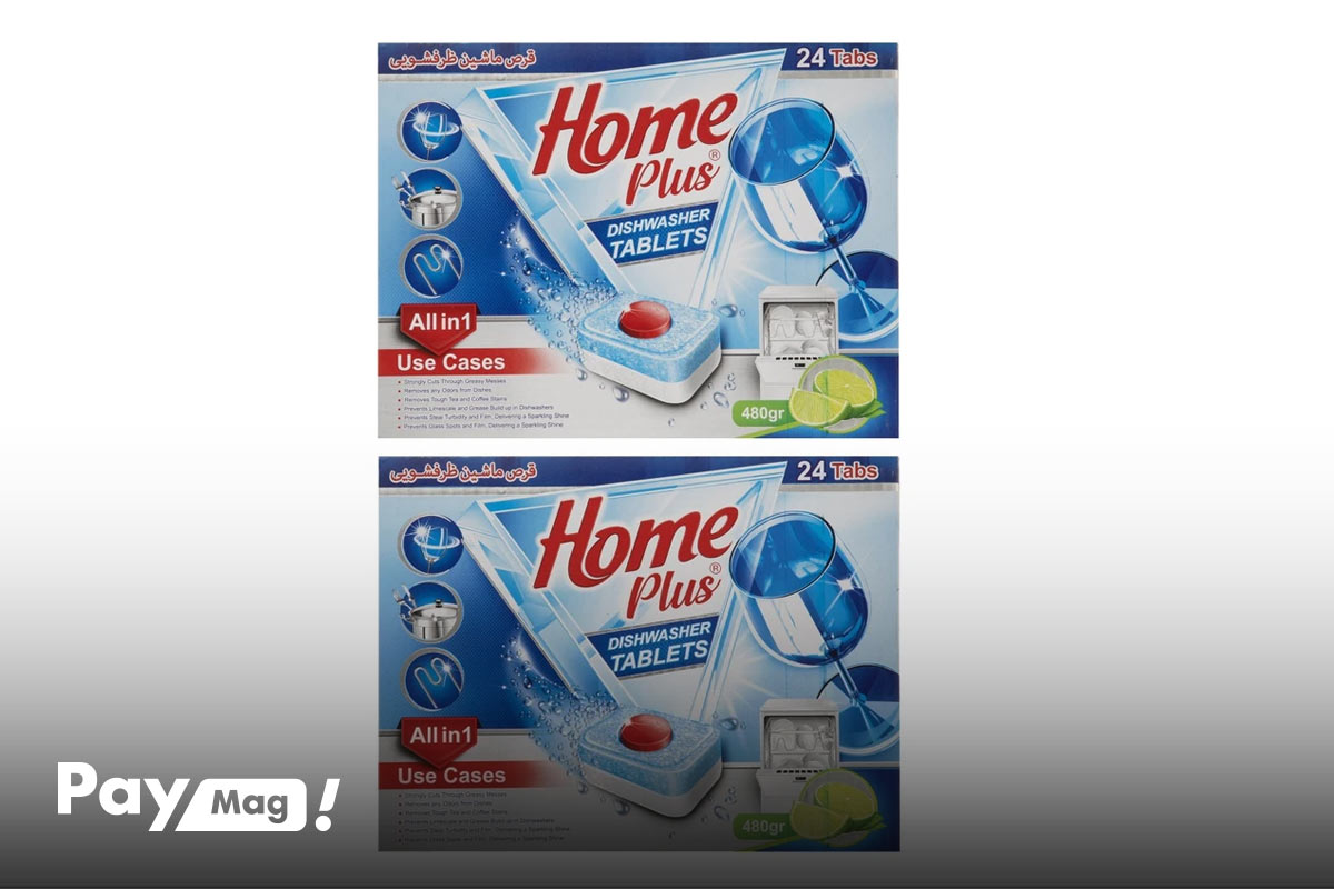 قرص ماشین ظرفشویی هوم پلاس Home Plus مدل لمون Lemon