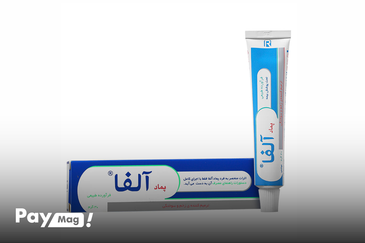کرم ترمیم زخم بخیه لافارر سوکرانیا