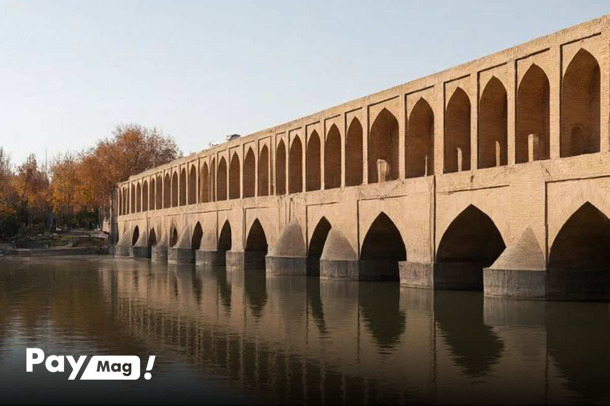 پاییز اصفهان