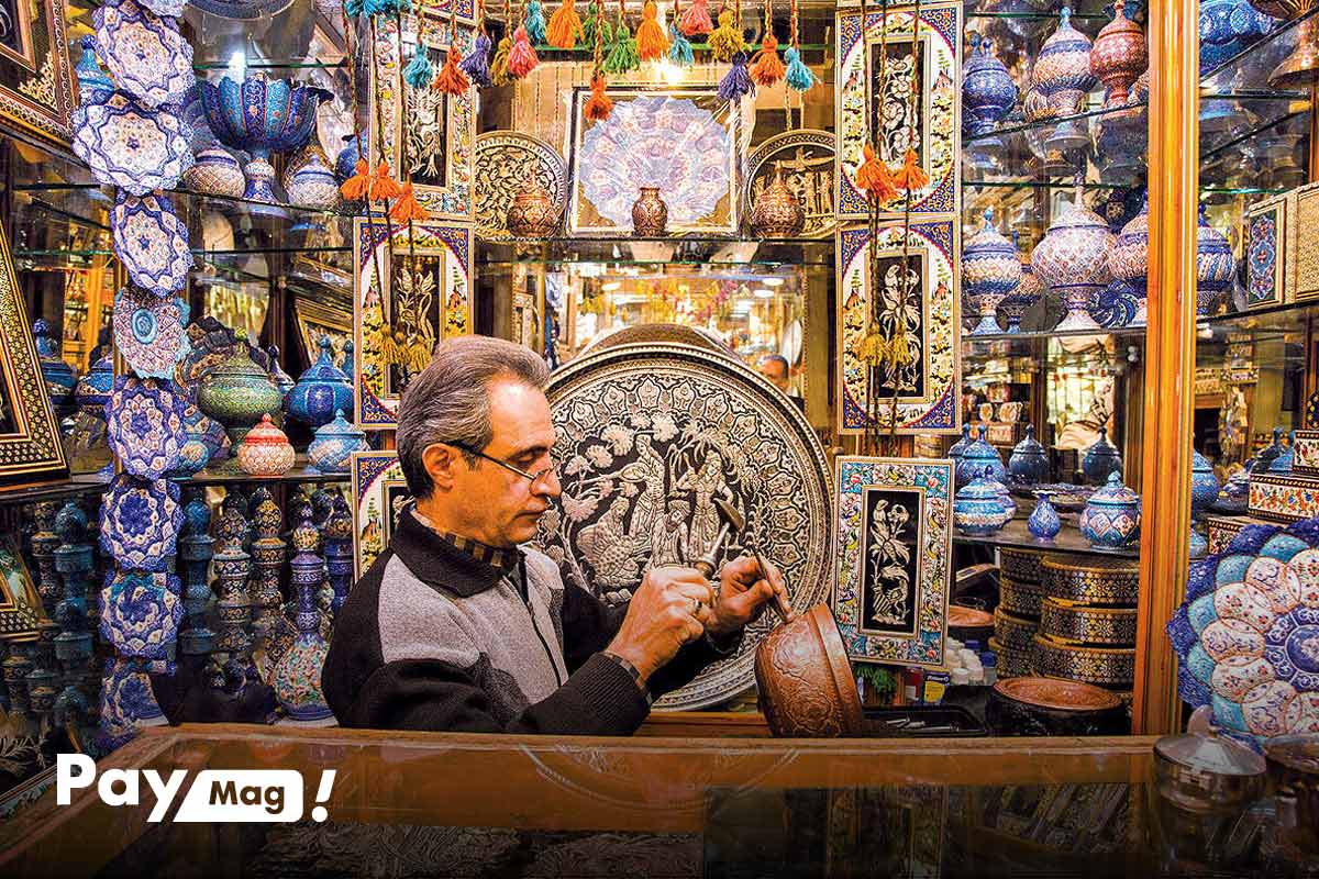 بهترين مراکز خريد در اصفهان