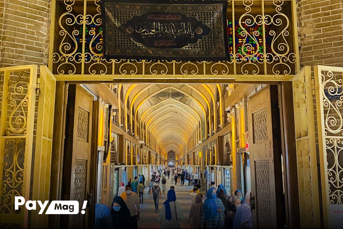 بازار بزرگ اصفهان