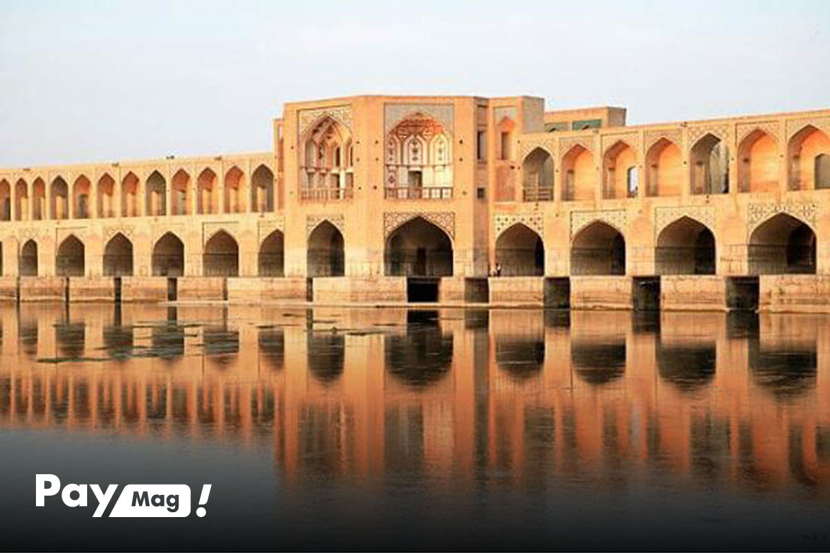 تاریخچه پل خواجو