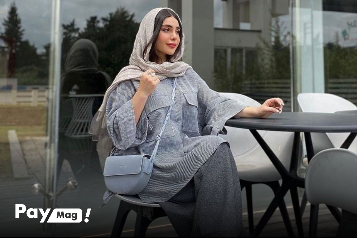 استایل کژوال