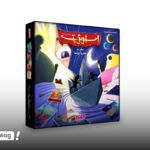 آموزش بازی استوژیت