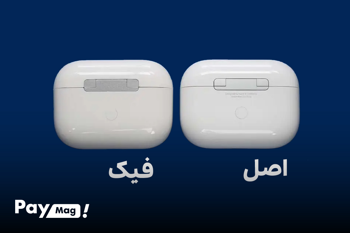 اپلیکیشن Find My