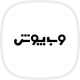 وب پوش